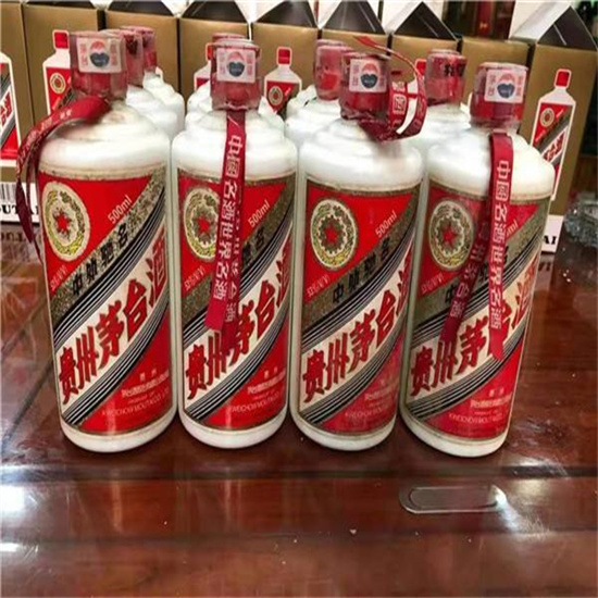 阳山临沂莒南茅台老酒回收价格哪里回收(附近上门回收茅台酒）?